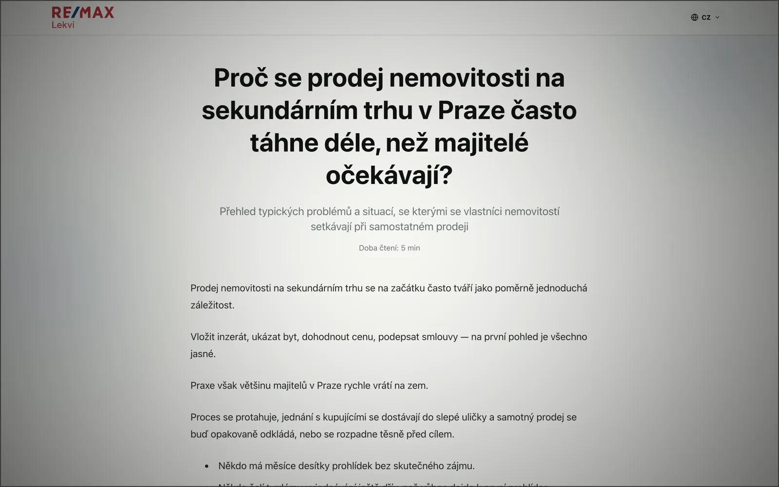 RE/MAX — стаття-воронка, SEO пре-лендинг у воронці продажу